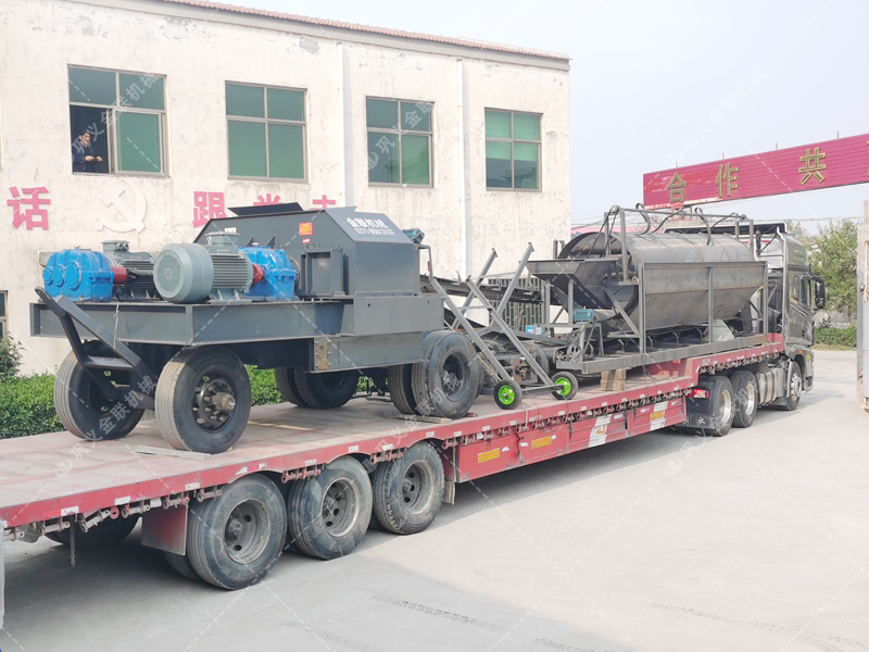 大型移动式对辊9I免费看片设备发往浙江