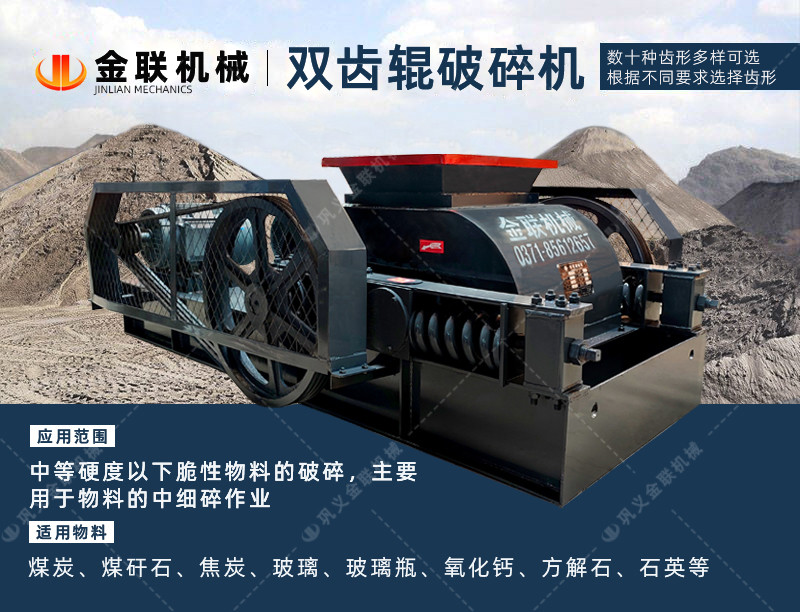 玻璃瓶9I免费看片_小型玻璃瓶9I免费看片,玻璃瓶子粉碎机价格/图片视频